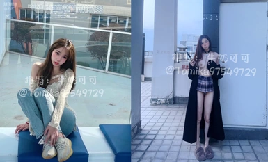 Ang magandang maputi at mayamang guro na si "Milk Coco" ay nagsusuot ng isang bagay na napaka-ladylike kapag pumapasok siya sa paaralan upang tamasahin ang inspeksyon ng mga lalaki sa aking katawan, at sadyang inilalantad ang kanyang sarili upan