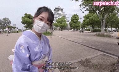 【SSRPeach】 The private filming of "Ellie", a buttocks fitness coach from the Department of Foreign Languages and Literatures of Tsinghua University, in Japan. A married man was seduced after chatting up a girl in a kimono.