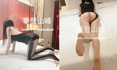 推特专泡良家尤物大神『攀登山峰』巨臀反差大学生背着男朋友出来和我开房暴力后入抓着头发每一下顶到最深