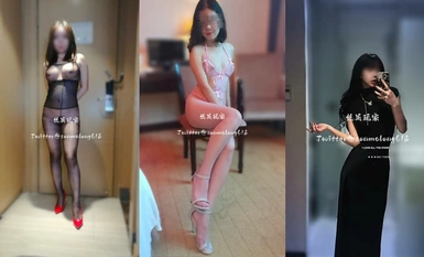 การเปิดตัวครั้งแรกล่าสุดในเดือนตุลาคมผู้ชนะแห่งชีวิตปรมาจารย์ Twitter [Silk Foot Gamer] ได้อุทิศความรักอันบริสุทธิ์ให้กับถุงน่องเซ็กซี่มาเป็นเวลาร้อยปีเล่นและร่วมเพศบั้นท้ายและเท้าไหมที่สวยงามทุกประเภท (1)