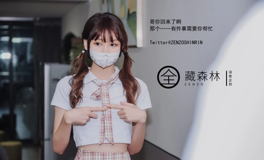 [심야프로젝트] 베스트모델 [숨겨진 숲 전체] - 언니가 좀 이상해 보여요