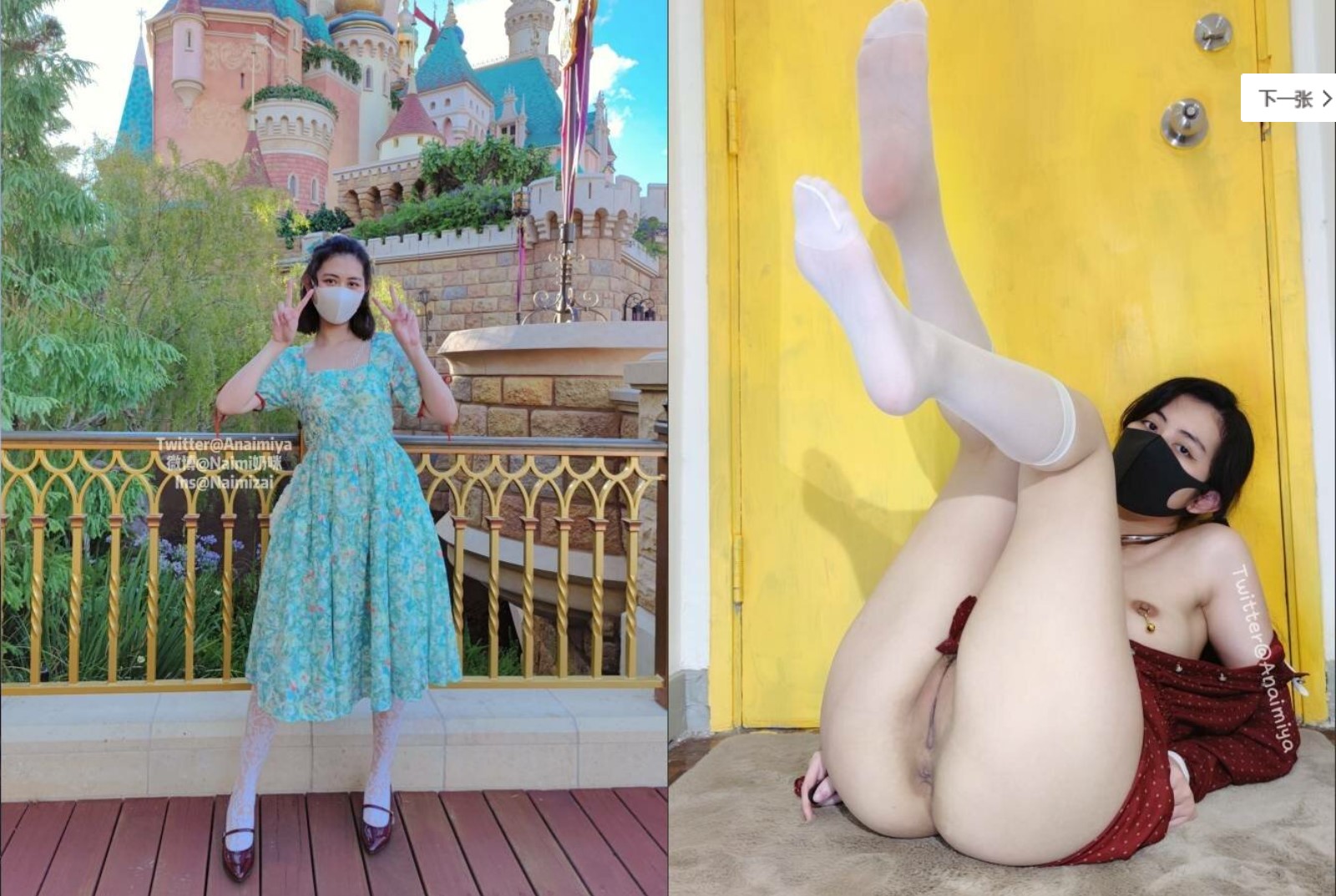 Douyin과 Kuaishou는 모두 인터넷에서 동일한 이름을 가지고 있으며 최고의 인터넷 연예인 복지 소녀 [젖꼭지]는 유료 영화 3  편에서 유출되지 않았으며 Catwoman은 알몸으로 춤을 추는 + 야외 노출 + 디즈니 공주 - AVJB