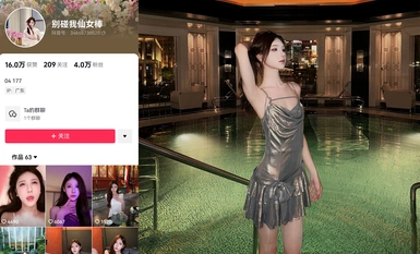 高颜值网红TS【别碰我仙女棒】各种姿势吃鸡啪啪户外漏出表情淫荡(1)