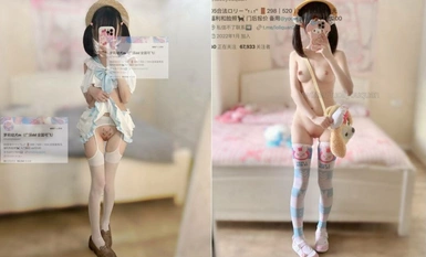 Cute little bitch Loli [Loli Puppy M] The sweet-smelling and soft baby wants to be daddy’s pet. Her white and tender pussy is dripping with water. Why don’t daddy come soon?