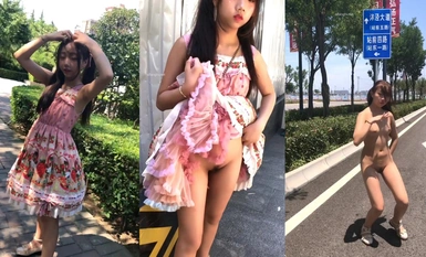 Welfare Ji Berry-dancing naked on the street