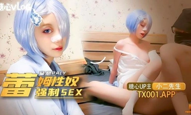 注目のコントラスト福祉慈＠絆創膏ステッカースケール作品集(2)