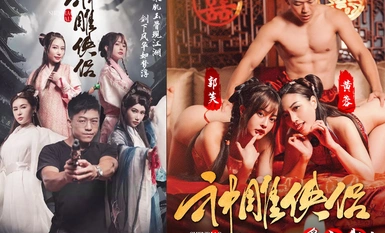 Erotic short drama The Legend of the Condor Heroes: I am a boss in Jin Yong’s world. The new "The Legend of the Condor Heroes" will ignite your martial arts fantasies 06