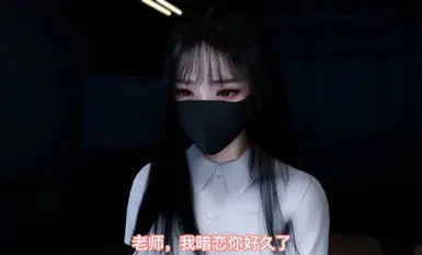 [3D Full Motion][VAM] ห้องเรียนของเซยอนรักเวอร์ชั่นภาษาจีน