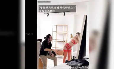 New product in November, a Chinese boy brings glory to the country! Cuckold and black couple [Sophia] Thousand-yuan bonus, slutty wife's "Love Potion, Lovely Wife, Photographer" (3)