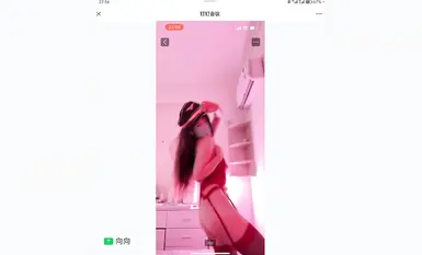 抖音网红舞姬@宁向(向向) 会员群大尺度裸舞(49)