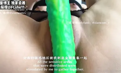 Juicy Welfare Ji @xiaowunv_v (Little Dirty Girl) OnlyFans 스케일 작품 1 (4)