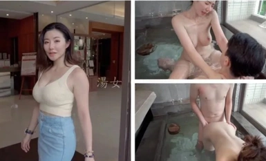 Jungle "Open-air Bath" Tang Nu, a woman from Beitou, Taiwan - Qian Qian