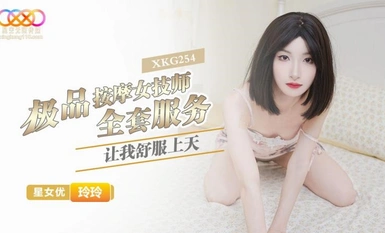 별이 빛나는 하늘 무제한 미디어・