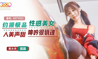 Starry Sky Unlimited Media・