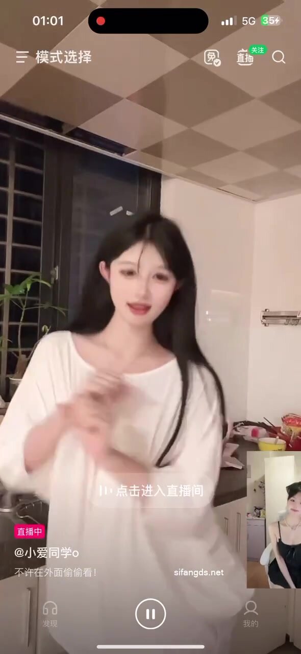 Thousands of Douyin videos with exposure and exposure, selected beauty videos and welfare videos (66)