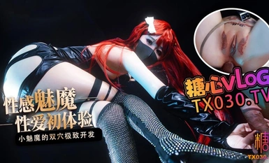 橋本環奈 【セクシーサキュバス】セックス初体験_小さなサキュバスのマンコも気持ちいい_でもお尻の方が気持ちいい