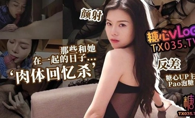 Top beauty queen goddess [pao Pao Tang] In those days with her, her breasts were shaky when she boldly showed her face and was fucked, and she had a devilish figure and a gentle contrast.