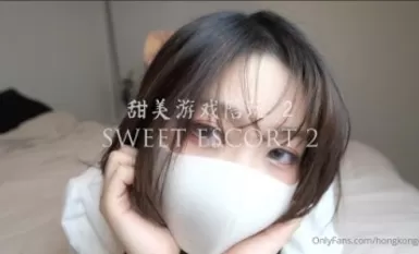 香港ドール スイートゲームエスコート2