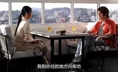 [เกาหลี] สีสันแห่งความรัก 1