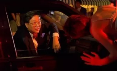 [เกาหลี] โสเภณี 1