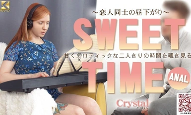 KIN8 3958 SWEET TIME แอบดูช่วงเวลาแสนหวานและเร้าอารมณ์ที่ใช้ร่วมกันตามลำพัง คริสตัล / คริสตัล