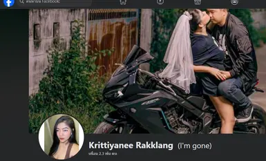 เบนซ์ บิโก้ 2