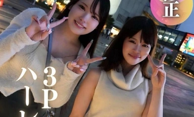 FC2-PPV-4586523 3天！ 70% 折扣 [揭露面孔] [2 名女性：1 名男性] 挤满了可爱女孩的后宫三人组。我无法决定在哪一个里射精...！！与现实生活中的两个朋友，受过高等教育、受过良好保护的人一起度过的梦幻时刻。 。 。 3. 射精