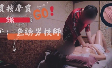 [2024 boutique] Ang tunay na cuckold wife [sexcat07] Twitter benefits, cat man task: outdoor mountain top temptation record, massage shop seduces male technician