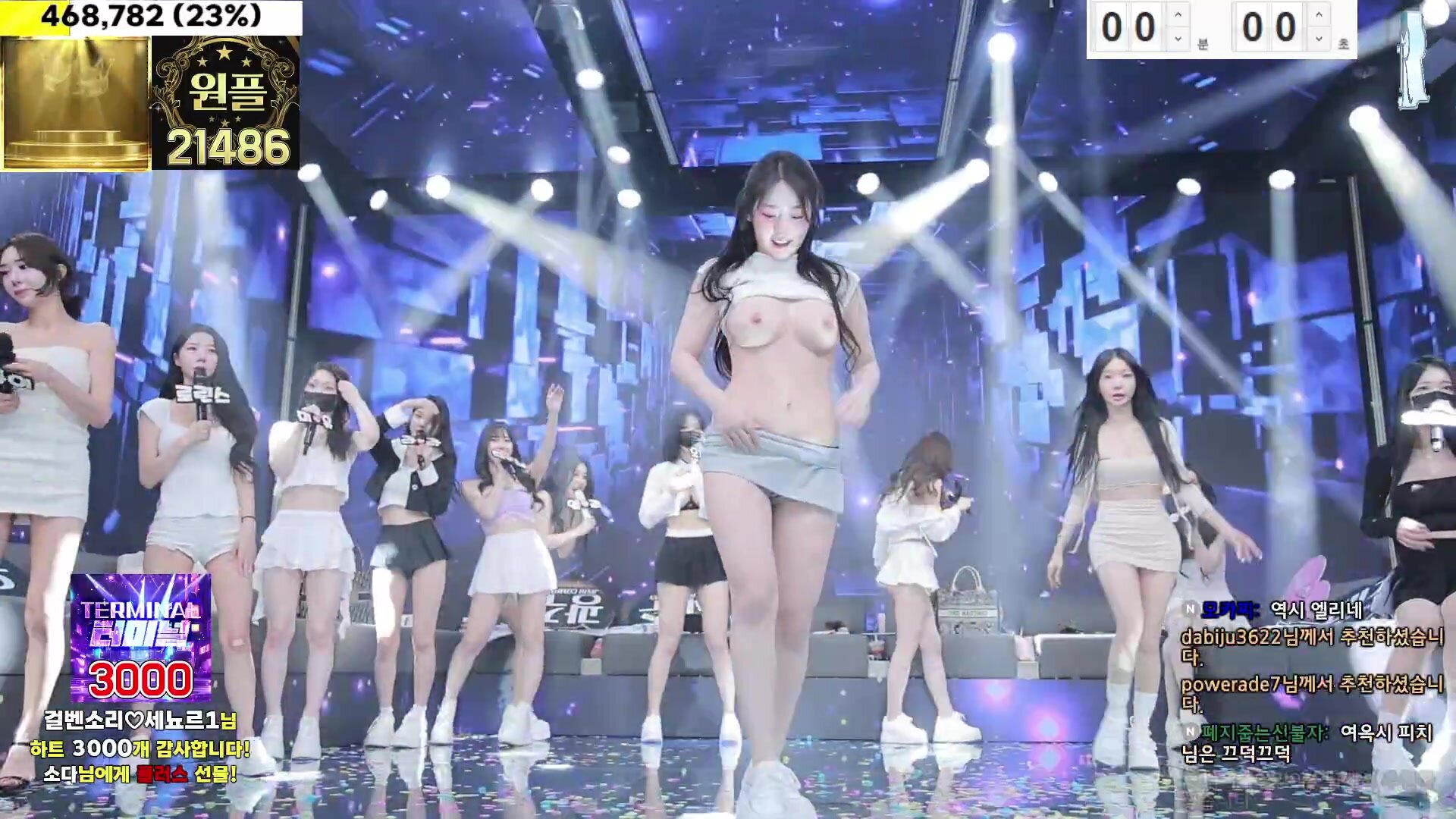 BJ 스트립티즈 그룹【진리프】시즌 4 2화 (2) - AVJB