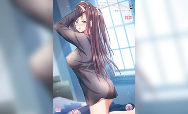 [241227][nur] 她被他抱住了 ～新娘的喜悦……～