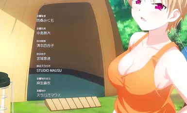 【Harem Camping! Harem Camp!】Uncensored- 01