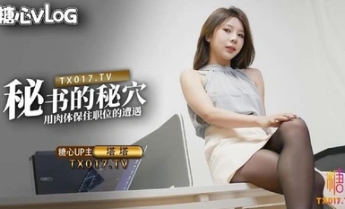 【塔塔TATA】黑丝气质OL老师的肉体色诱学生，淫荡口交骚浪淫叫不绝请降低音量观看