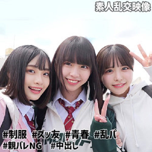 SMUW-032 小夏＆小春＆Urara @秘密帐户J