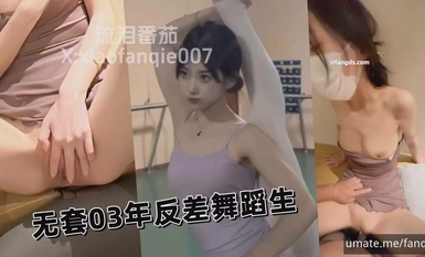 [2025년 신상품] 슈퍼데이트마스터 [블랙페퍼라이스] 트위터 최신 유료혜택 ②, 03 콘트라스트JK, 톱로리, 노콘돔댄서, 톱여자만 데이트(11)