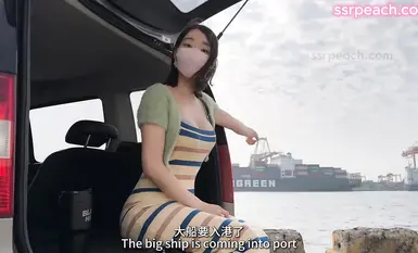 台湾美臀博主Ellie 【ssrpeach】男人与他的嫂嫂在车上出轨