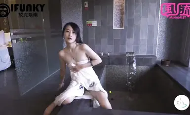 台湾温泉女子合集(29)