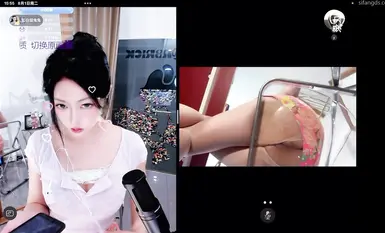 Douyin B station dual view anchor, isang benepisyo na makikita lamang sa pamamagitan ng pagbibigay ng mga regalo, ang malambot na puke ay hinila pakaliwa at kanan sa transparent na upuan na may indayog ng pulot puwitan (1)