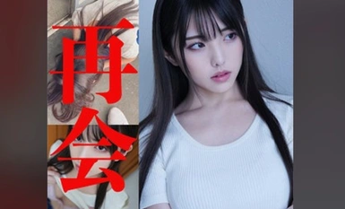 SMJJ-045 Reunion with K, the debtor in the Toyo District