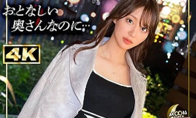 MFCW-045 Hoa anh đào