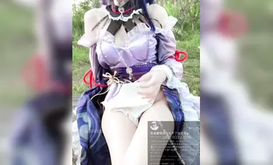 兔崽爱喷水(tuzaibaby ) 雷电将军边走边喷炮机喷水