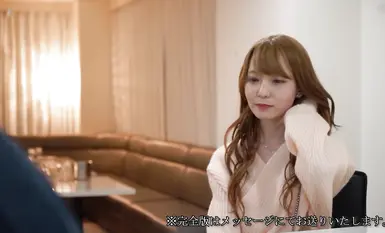 fc2-ppv-4642168 [※Do not spread※] Filmed when "Super popular cast XX-chan" from a famous lounge in Fukuoka Prefecture came to Tokyo. Top secret creampie video that cannot be shared with anyone. *Ending soon