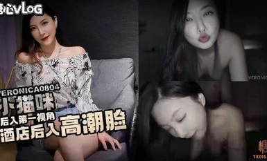 Kakak yang bernilai tinggi [Anak kucing Veronica0804] [perspektif orang pertama] keseronokan masuk belakang_lubang yin wajah anak kucing ditembak masuk belakang_datang dan nikmati wajah klimaks orang lain