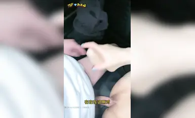 【户外真实第一视角】车震3.0