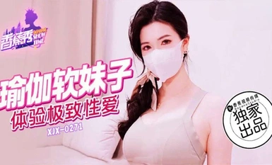 Banana show xjx271 yoga soft girl