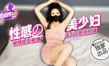 โชว์กล้วย xjx272 สาวเซ็กซี่