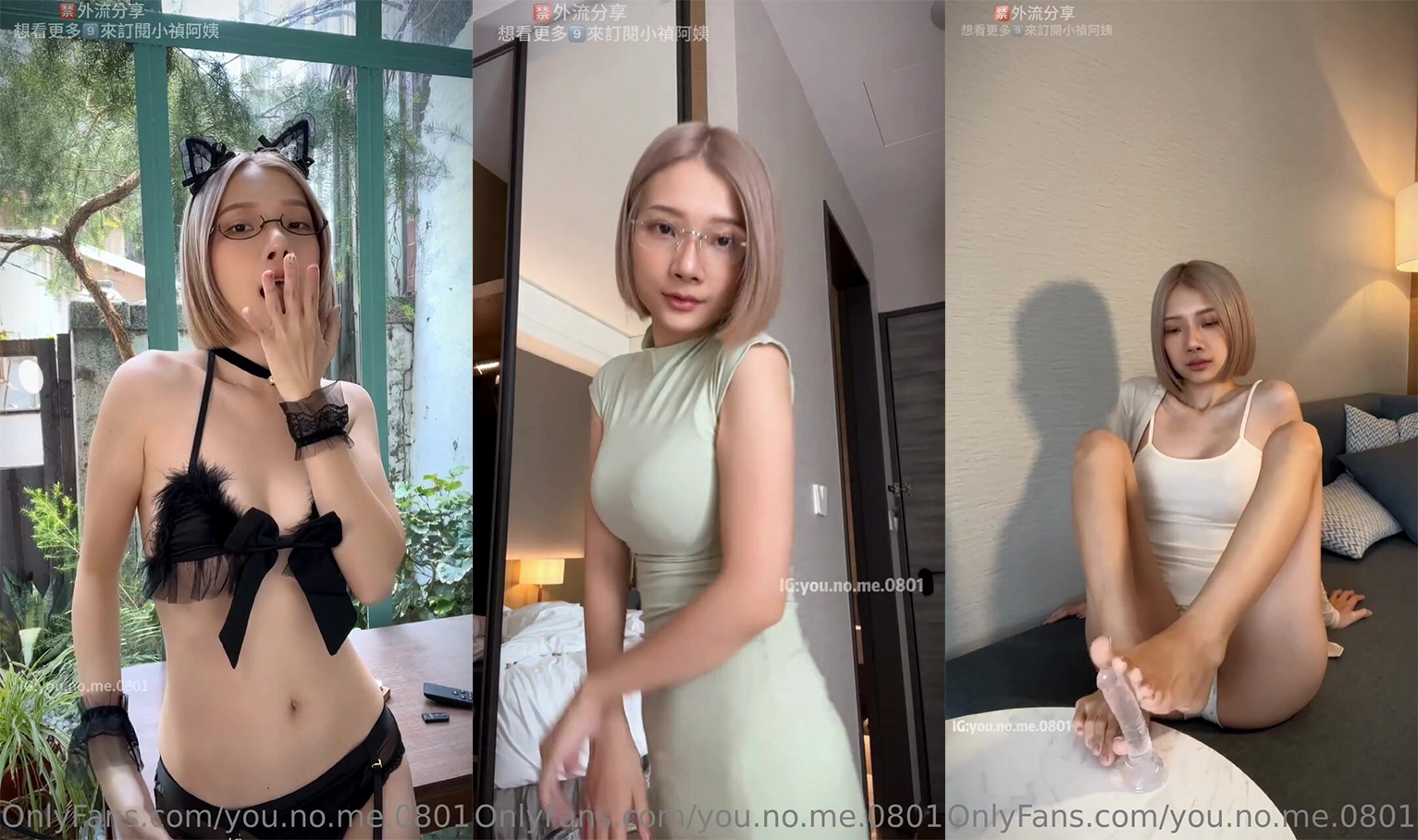 【年度新檔①】零零後韓國純愛情侶「Zhen禎」OF純愛私拍，白嫩蘿莉學生系少女尤物，性感肥臀模特身材，行走的電動小馬達 (2)