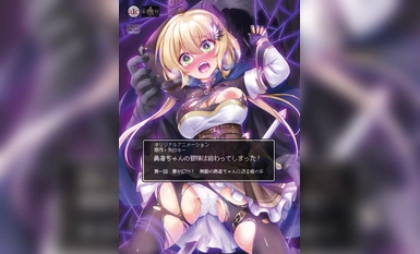 【妄想特辑】英雄的冒险，结束了！第 1 集：梦境还是幻觉？恶魔之手逼近无敌的英雄