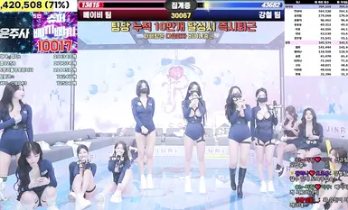 BJ 스트리퍼【진리프】시즌 4 6화 (11)