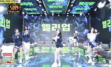 BJ 스트리퍼【진리프】시즌 4 6화 (11)