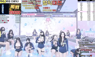 BJ 스트리퍼【진리프】시즌 4 6화 (6)